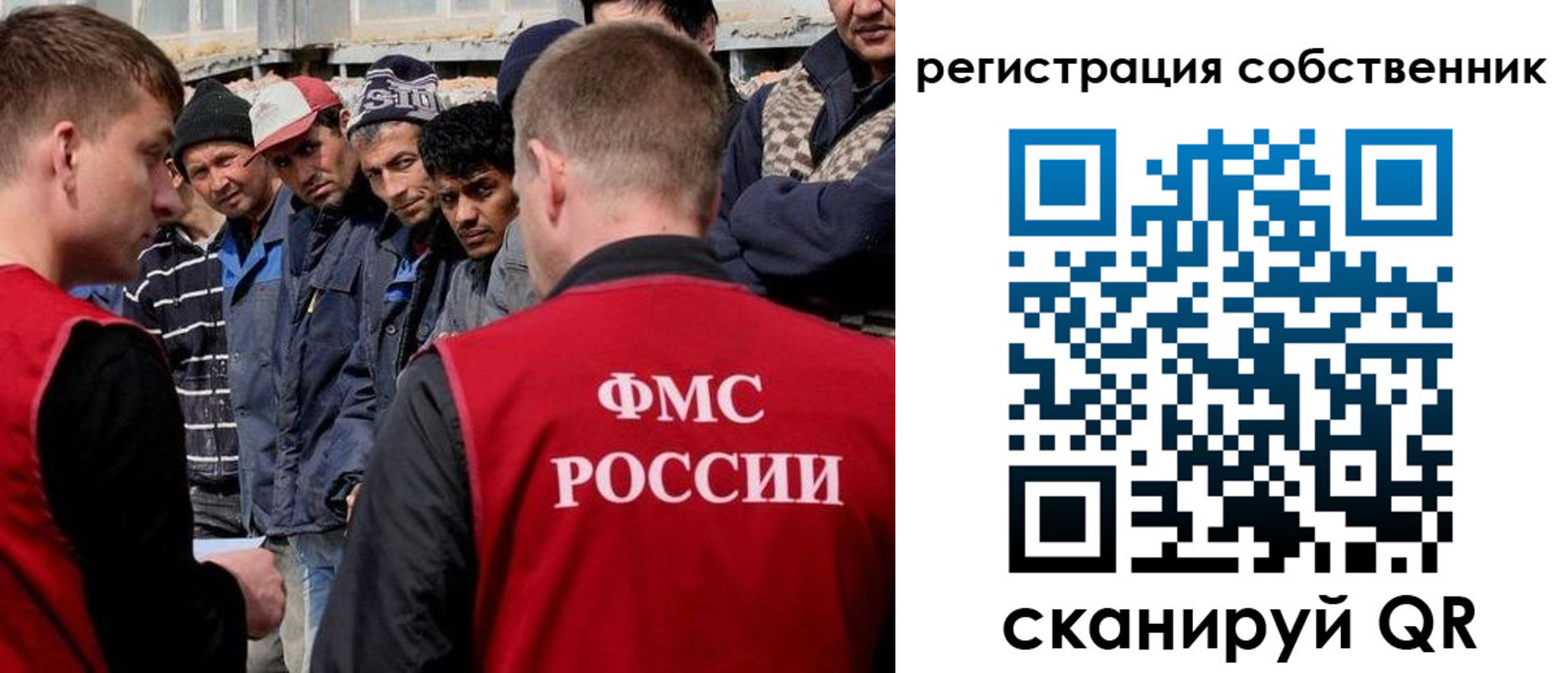 прописка штамп в Лихославле